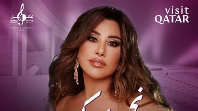 نجوى كرم تلتقي جمهور 