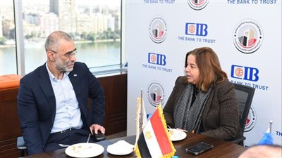 توقيع بروتوكول تعاون بين صندوق الإسكان الاجتماعي وبنك CIB