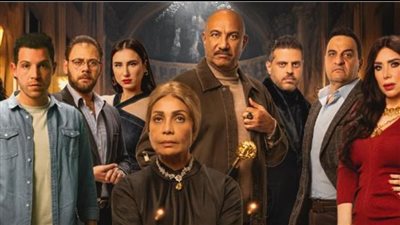 موعد عرض مسلسل «حدوتة منسية» على قناة CBC