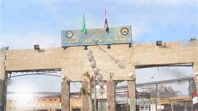 عصارات العسل الأسود وراء خسارة مصنع أبو قرقاص 120 مليون جنيه