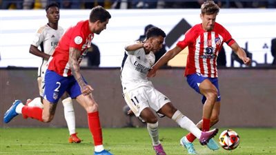 ديربي ناري بين ريال مدريد وأتلتيكو مدريد في كأس ملك إسبانيا