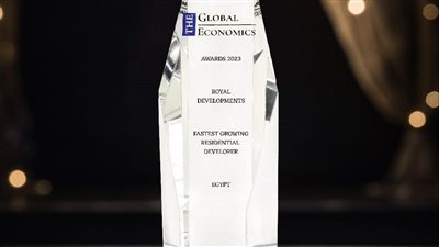 «جلوبال إيكونومكس» البريطانية تمنح «رويال للتطوير» جائزة الأسرع نموًا خلال عام 2023