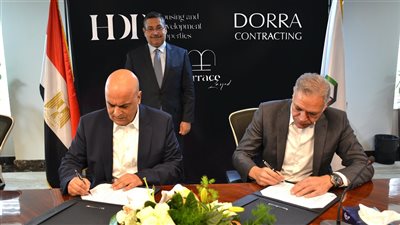«التعمير والإسكان للاستثمار العقاري HDP» توقع عقد مقاولات مع الهندسية للإنشاء والتعمير «CRC-DORRA»