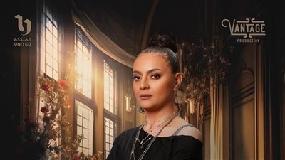 هبة عبد الغني: شخصيتي في 