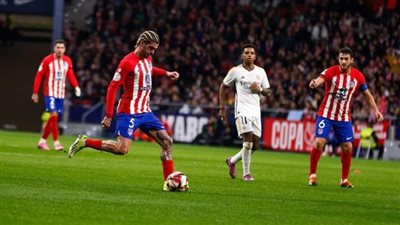 بالاربعة.. اتلتيكو يهزم ريال مدريد في كأس ملك إسبانيا