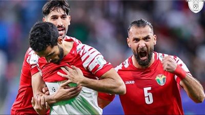 الأردن في مواجهة صعبة أمام كوريا الجنوبية في كأس آسيا 