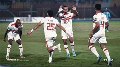 التشكيل الرسمي للزمالك لمواجهة الوحدة الإماراتي وديًا
