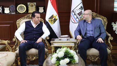وزير الصحة ومحافظ بني سويف يناقشان أوضاع المنظومة الصحية