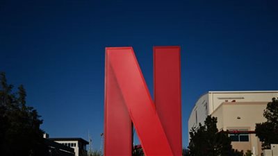 نتفليكس قد تتخلى عن أبرز مميزاتها