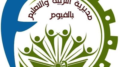 إحالة معلمة للتحقيق بعد محاولة تصويرها لورقة امتحان 