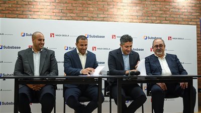 وادي دجلة للتنمية العقارية توقع شراكة استراتيجية مع «Subsbase»