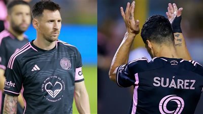 فى وجود ميسي وسواريز.. إنتر ميامي يخسر للمرة الثانية فى معسكره الإعدادي