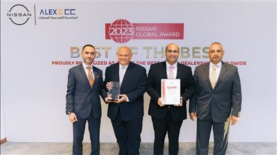 نيسان العالمية تمنح شركة إسكندرية الهندسية للسيارات-Alex ECC جائزتها للخدمات المتكاملة لعام 2023