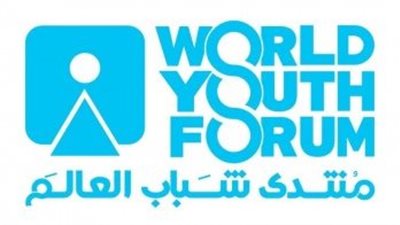 منتدى شباب العالم وتيك توك يوقعان مذكرة تفاهم لدعم الشباب وريادة الأعمال