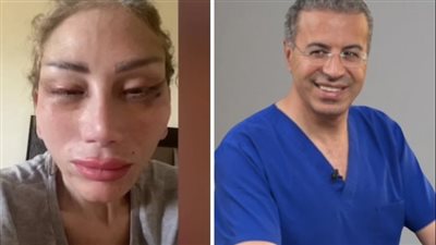 سألاحقها قانونيًا.. أول تعليق من طبيب التجميل المتهم بتشويه وجه ريهام سعيد