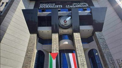  لجنة المرأة بالصحفيين: المرأة المصرية تعيش عصرها الذهبى فى عهد قيادة سياسية حكيمة