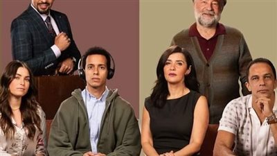 مسلسل حالة خاصة الحلقة 7 يتصدر التريند.. لهذا السبب