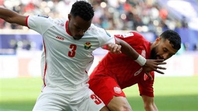 البحرين تنتصر علي الأردن وتصعد للدور 16 في كأس آسيا 