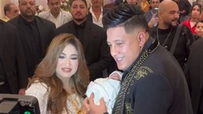 حمو بيكا لمنتقدي سبوع ابنته: ربنا يديني واعمل تاني وأغيظ الناس