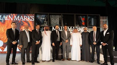 «Main Marks Developments» تطرح مشروعها الجديد «MORAY» في التسعين الشمالي بمصر