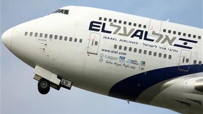 شركة الطيران الإسرائيلية «العال» تلغي رحلاتها إلى حنوب إفريقيا 