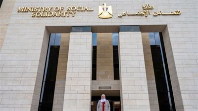 5 تعليمات من وزارة التضامن لحجاج الجمعيات الأهلية 2024.. تعرف عليها