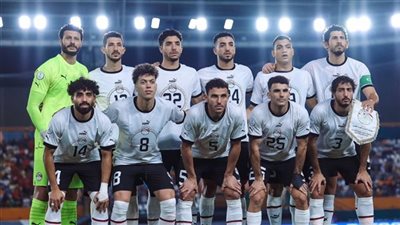 منتخب مصر في تحدٍ كبير أمام الكونغو بكأس أمم إفريقيا
