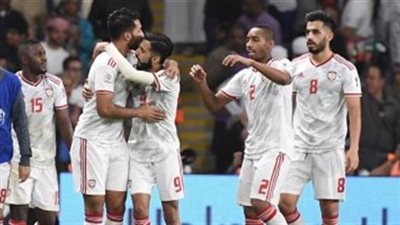 المنتخب الإماراتي يواجه طاجيكستان في دور الـ16 بكأس آسيا