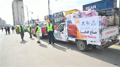 إطلاق مبادرة «صناع الدفا» لتوزيع بطاطين الشتاء على الأسر الأولى بالرعاية بالغربية