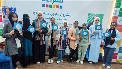 طلبة تعليم القاهرة يشاركون في فعاليات معرض القاهرة الدولى للكتاب فى دورته الـ55