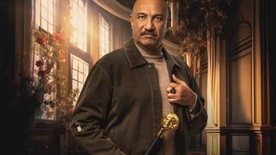 مسلسل حدوتة منسية الحلقة 3.. أحمد فهيم يعرف مكان نجله