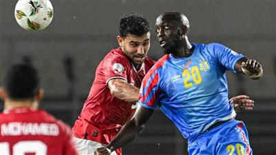 فهود الكونغو تقفز لقبل نهائي كان 2023 على حساب غينيا 