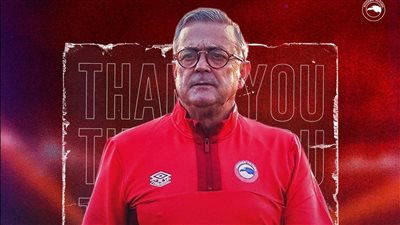 مودرن فيوتشر يوجه الشكر لريكاردو فورموسينيو المدير الفني للفريق