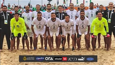 14 لاعبا فى قائمة منتخب الشاطئية ببطولة عمان الودية 