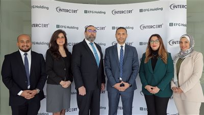 «إي اف چي» القابضة تحصل على شهادة الأيزو في نظام إدارة أمن المعلومات