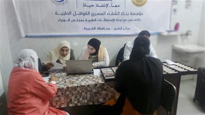 من قرية الشين بقطور.. مجلس الوزراء يطلق أكبر قافلة طبية مجانية