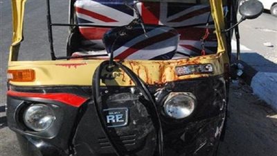 بالأسماء.. إصابة 4 أشخاص من دار السلام في حادث جرجا البشع