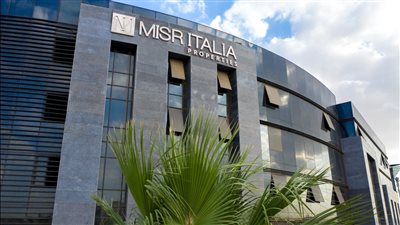 مصر ايطاليا العقارية تتجاوز مستهدفات عام 2023 بنسبة 46% بـإجمالي مبيعات تعاقدية 16.1مليار جنيه 