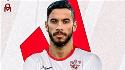 الزمالك يضم السعيد وماهر وجعفر .. ويقترب من مهاجم سموحة 