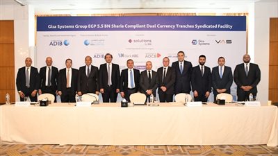 «أبو ظبي الإسلامي-مصر» يدير أكبر صفقة تمويل مشترك