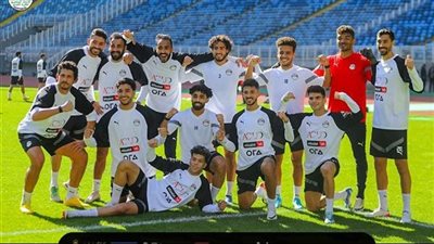 منتخب مصر يختتم تدريباته استعدادًا لمواجهة الكونغو في ثمن نهائي أمم إفريقيا 