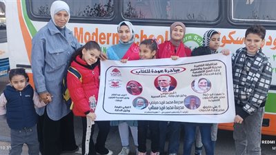 إدارة المرج التعليمية تطلق مبادرة «عودة للكتاب» للتشجيع على القراءة (صور)