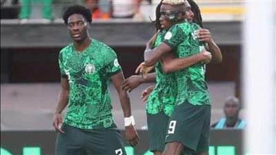 نسور نيجيريا تحلق فى قبل نهائي كأس الأمم الإفريقية وتنهى مغامرة الفهود 