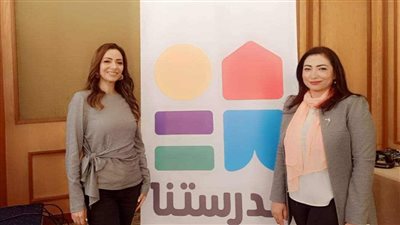 «أمهات مصر» تدعو طلاب جميع المراحل التعليمية لمتابعة قنوات مدرستنا