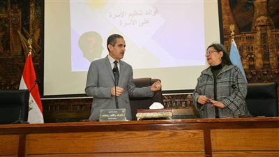 محافظة الغربية تُطلق «سفراء المشروع القومي لتنمية الأسرة المصرية ».. تفاصيل