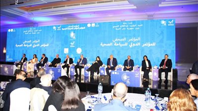 محافظ أسوان يشارك فى فعاليات مؤتمر «تطبيقات السياحة الصحية المصرية»