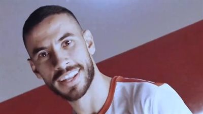 بالفيديو.. الزمالك يتعاقد رسميًا مع ناصر ماهر لمدة 4 مواسم ونصف