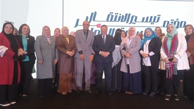  وكيل تعليم البحيرة يشارك في مؤتمر تيسير الانتقال لسوق العمل 2024