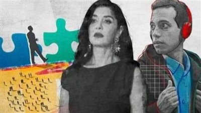 رولا خرسا تشيد بمسلسل حالة خاصة: 