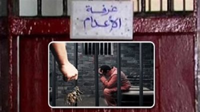 بعد إحالته لفضيلة المفتي.. حبل المشنقة ينتظر قاتل جاره بعين شمس